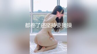 误把小姨子当成女友 用力抱紧揉奶子亲脖子，情欲旺盛猛烈抽插浪叫刺激射