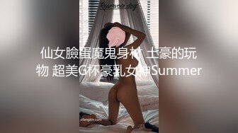 【OnlyFans】黑珍珠美女 AmiraWest 最全合集 114