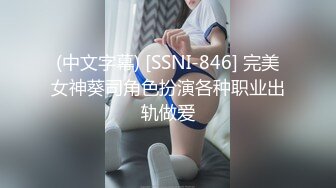 漂亮小美女各种玩法 (3)