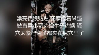 蜜桃影像PME228禽兽房东玩弄可爱女房客.