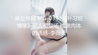 无水印源码自录--【别再叫我妈妈  】大奶子少妇，高潮迭代，淫水四溅，黑丝、5月18号-6月5号 合集【43V】 (11)