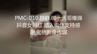 反差学妹校园女神〖羞羞兔〗可爱的学妹为我穿上透视JK满足我的欲望 少女青春白嫩的肉体总是让人着迷