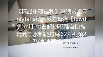 国产AV 大象传媒 饶舌团187来操女粉丝