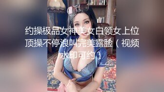 《我是探索者》JK装短发小姐姐，顶级美臀抱起来操，大屌爆插喊的楼下多听得见，呼吸急促爸爸我受不了了