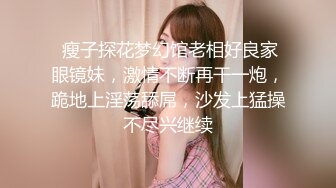 Al—古力娜扎 打飞机后来一场激情