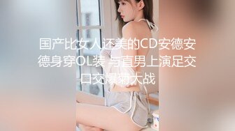 STP31336 国产AV 皇家华人 RAS0292 大人的恋爱 清纯女孩逆调教渣男大叔 尤莉