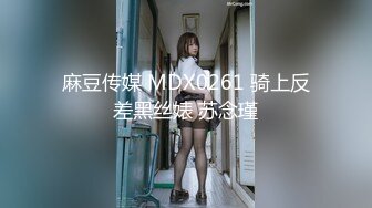 【solo】紧身裤男孩的solo,宠粉福利,加关注不迷路