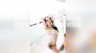 饥渴熟女