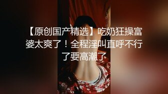 【新片速遞 】 小胡渣男友和女友女上啪啪做爱后入一顿操，传教士草碧，被玩的脸颊泛红