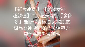 【在线】发条少女 – 色气小女友 20P+2V