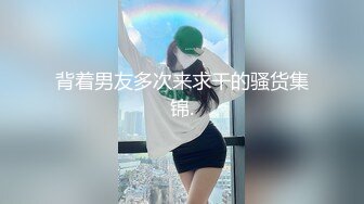   韵味出轨小姨子多人多P 激情啪啪大秀  十分淫荡