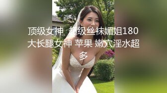 优雅气质尤物御姐女神✅性感黑丝小女仆装服务金主爸爸，御姐女神被操的奶子摇摇欲坠 从娇喘到淫叫