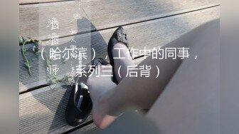 红色卷发公主一样的女孩紧致肌肤温柔舌头舔肉棒主动上位插入表情迷离享受啪啪快感