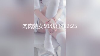 【OnlyFans】【逃亡】国产女21岁小母狗优咪强制高潮，拍摄手法唯美系列，调教较轻，视频非常好，女的也够漂亮 37