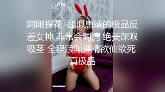 4/5最新 高挑高颜值妹子全裸手指自慰经典户型蝴蝶逼揉搓阴蒂VIP1196