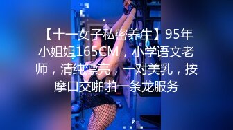 【极品稀缺极品泄密】渣男偷偷迷晕极品豪乳漂亮女友 趁熟睡时脱衣拍裸照遭流出 漂亮美乳 各种玩弄