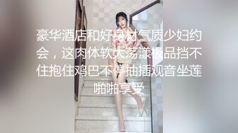 ★☆❤️通话中强忍着不叫出来❤️★☆玩的就是一个紧张刺激 女神口口声声说爱你 嘴里却含着别人的鸡