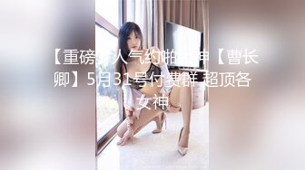 夢心玥 佛山心愿旅拍 OL服飾裝扮 勾勒出高挑曼妙身姿 嬌媚姿態婀娜動人