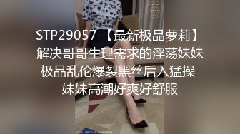 粉衣白裙小女生的逼毛黑黝黝浓密揉搓亲吻情欲沸腾猛力扣舔妹子娇吟销魂迎合舒爽啪啪奋力抽插深顶