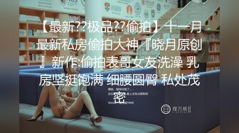 污！赵四刘小光被曝出轨女大学生，玩luo聊搞群P！