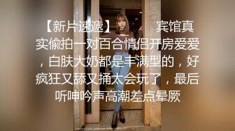 自录无水~超人气女神~P2【奶球】顶级性爱~无套疯狂啪啪~水润水多~口爆内射【21V】  (16)