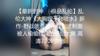 【OnlyFans】逃亡JJ爱KK，狂干群P，大型淫乱场面，两人真实夫妻，女的身材超级棒，群p的场面太过震撼 54