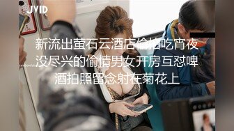 爱豆传媒 id-5349 宅女主播挑战赛下 欲擒故纵获得女人心-惠敏