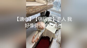 原创公司会计小姐姐发来视频勾引我