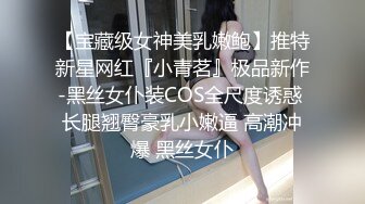 国产AV 糖心Vlog 女仆白丝足交 元气兔