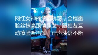 【淫乱双飞大奶妹】眼镜幸福老哥交叉舌吻双女舔屌骑乘抽插揉捏奶子打桩机猛操屁股