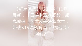 爱吃JB的美女骚货，抽插小嘴深喉，69姿势互舔骚逼，骑乘位爆草，美臀打桩机，搞完美女还不尽兴