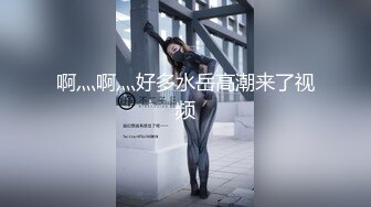   漂亮大奶美女 舔脚吃鸡深喉 妹子特别爱笑 表情很可爱 被大肉棒后入无套输出