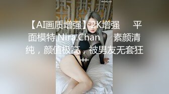 落地窗干少妇