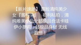 性爱流出❤️极品尤物人妻和大屌老公啪啪⭐️温柔吃鸡69互舔 主动翘臀求操 温柔爱爱内射 完美露脸