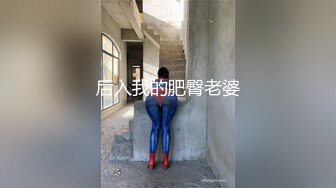  清纯高颜值美眉 瘦瘦高高 身材苗条 小娇乳 白虎粉穴 被无套多姿势操得死去活来 爽叫不停