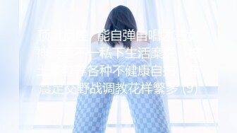 个人珍藏！Pans经典人气女神西门小玉直播回放 美艳脸蛋眼神勾魂 黑丝翘臀丁字裤身材火辣