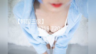 ❤️萝莉少女❤️极品白虎顶级尤物『芋_圆呀』定制私拍甄_选  极品身材粉B一线天 各种骚话 淫叫好听 (3)