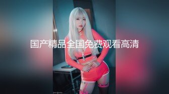 【超顶❤️淫乱性爱】妹妹用乳汁润滑我的鸡巴 我用精液滋润妹妹的美穴 爽到自己揉阴蒂 淫靡白汁诠释高潮的美妙