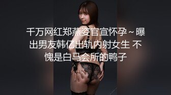  疫情期间在家玩老婆 水手服情趣交舔棒女上后入