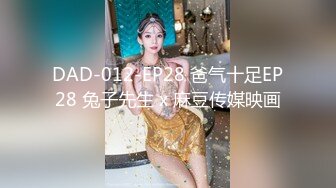 -精东影业JD023-为了婚房委曲求全 善良妹子犒劳单身哥哥