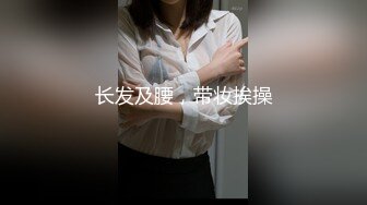 王婉婉性感写真