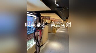 崩坏性感女神 米索 HIGH翻包厢，全长27分钟啪啪影片，纪录这间淫乱的包厢