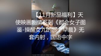 绿意盎然 海角侄子爆肏嫂子 啊~好深~太上头了比你哥厉害更厉害 偷偷内射嫂子梅开二度 爽上天