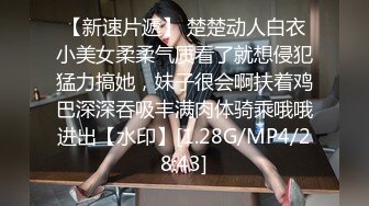 《顶级重磅泄密》万人求购Onlyfans肥臀肥鲍反差婊【redrose】极品炮架子调教啪啪肛交自拍亮点是呻吟声绝对刺激