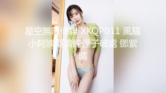 极品淫荡人妻吃鸡吧浪叫直接内射-朋友-孕妇-孩子