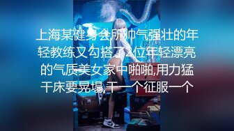 短发美女与猛男在楼道做爱