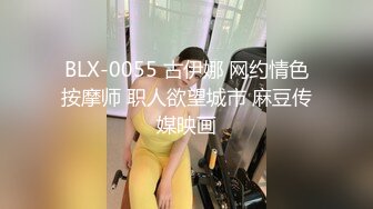 漂亮黑丝女邻居回来啦 终于可以撕开她的黑丝扣她的逼了 撕开绝美邻居的黑丝爆干 无套中出内射