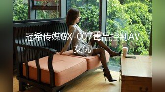 继续约外围 极品JK美少女 黑丝沙发视角 啪啪后入白皙翘臀