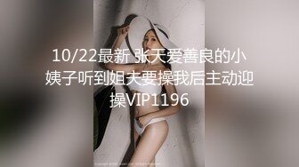 高颜小美女 啊老公有点痛 我要尿尿 身材苗条小娇乳小粉穴 跳蛋插逼69吃鸡 偷偷摘了套套啪啪没发现 完事跳蛋再爽一发