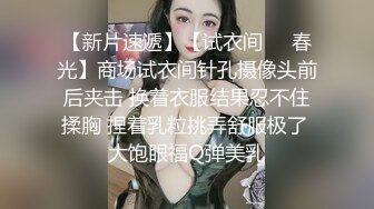 上海白领出租房大战费